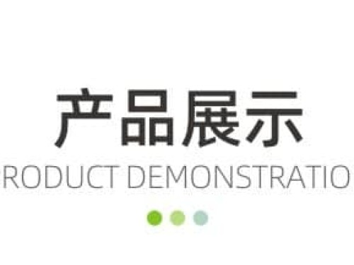 PU膜熱熔膠膜主要粘合皮革絨布海棉包包專(zhuān)用熱壓膠膜低溫熱熔膠膜