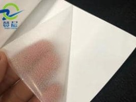 離型EVA玻璃夾膠膜復pet耐高溫140度 廠(chǎng)家供應