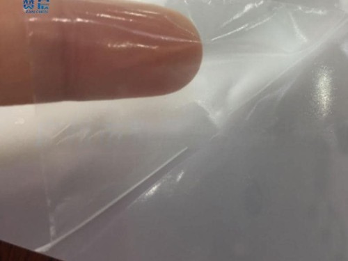 高彈性透明TPU熱熔膠膜皮革服裝專(zhuān)用
