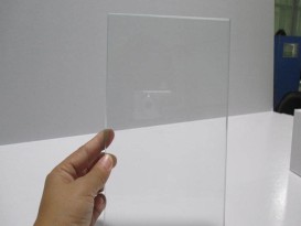 超透明EVA鋼化夾層玻璃夾膠玻璃EVA膠膜 工廠(chǎng)直銷(xiāo)