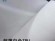 廠(chǎng)家直銷(xiāo) 乳白色TPU膜 亮面磨砂tpu 彈性薄膜 現貨供應