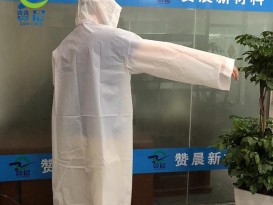 TPU時(shí)尚雨衣贊晨tpu薄膜雨衣反復使用顏色可定制
