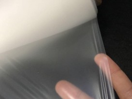 tpu防水透氣膜廠(chǎng)贊晨透濕中透薄膜專(zhuān)營(yíng)店 防塵復合嬰兒床上用品膜