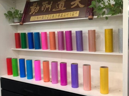 贊晨 彩色TPU透明膜 聚氨酯薄膜 耐磨、抗撕裂性佳