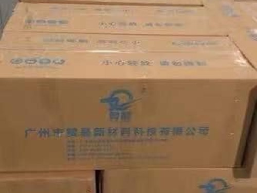 廣東太陽(yáng)能EVA膜粘性強耐高溫膜