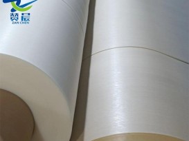 EVA太陽(yáng)能光伏膜工廠(chǎng)EVA太陽(yáng)能組裝膠膜 克重260g