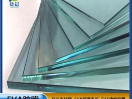 EVA建筑玻璃薄膜夾膠隔熱節能防紅外線(xiàn)功能透明防水生產(chǎn)廠(chǎng)家直銷(xiāo)