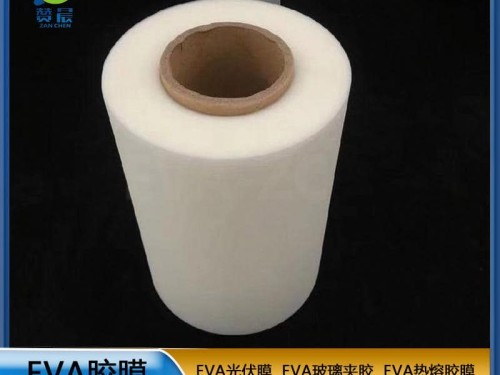 EVA生產(chǎn)廠(chǎng)家