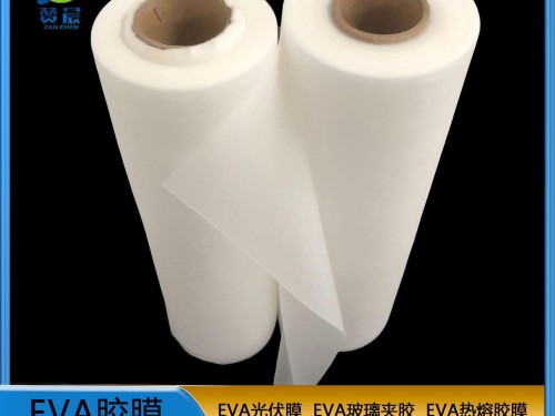 EVA生產(chǎn)廠(chǎng)家