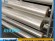 TPU熱熔膠膜  耐高溫  粘著(zhù)力強 耐水洗  廠(chǎng)家直銷(xiāo)  ZC