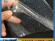tpu薄膜廠(chǎng)家 tpu功能薄膜 雨傘膜 時(shí)尚新款  ZC
