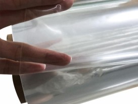 贊晨廠(chǎng)家現貨供應TPU高透明高彈性手袋膜化妝包面料吹氣膜材料