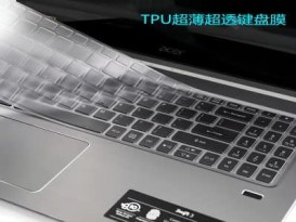 贊晨新材料TPU透明鍵盤(pán)膜 筆記本電腦鍵盤(pán)通用保護膜防塵tpu薄膜