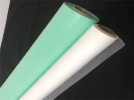tpu鞋材熱熔膠膜 復合皮革耐高低溫熱熔膠生產(chǎn)廠(chǎng)家
