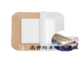 tpu薄膜環(huán)保無(wú)味防水透氣透濕膜醫用膜