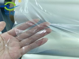 廠(chǎng)家直銷(xiāo) 可降解材料 tpu磨砂半透彩色實(shí)色