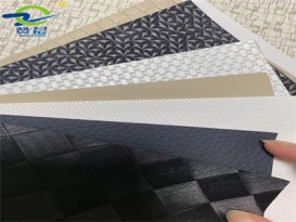 TPU皮箱包手袋鞋材家居工藝tpu皮革面料源頭工廠(chǎng)