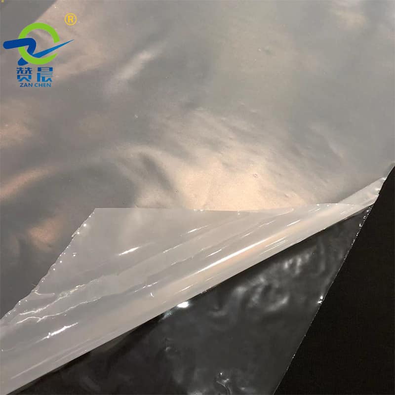 tpu薄膜廠(chǎng)家