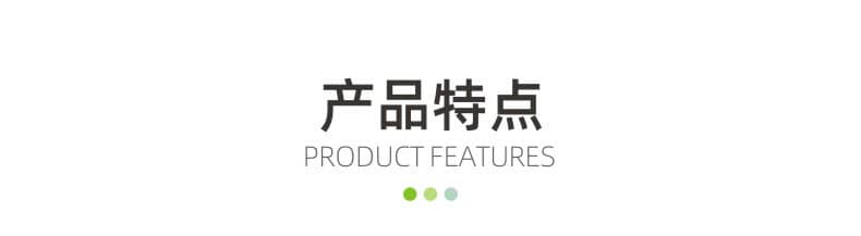 eva光伏膠膜生產(chǎn)廠(chǎng)家
