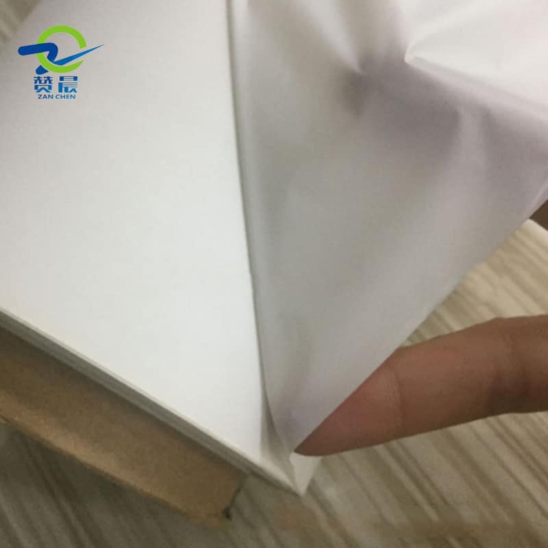 TPU防水透氣膜  